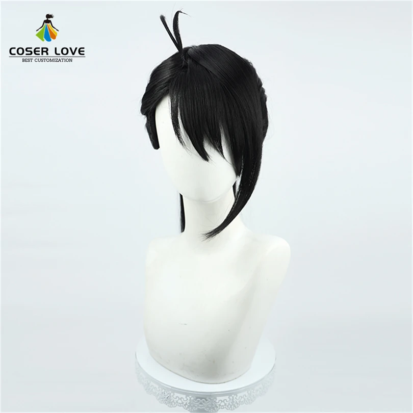 Suzume's Door-Locking Suzume Iwato Cosplay Headwear Halloween Carnival Headgear