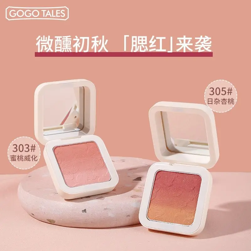 GOGO TALES Gradual Blush Palette Long Lasting Easy To Wear Peach Pink Face Natural Brightening Cream Blush Makeup Maquiagem