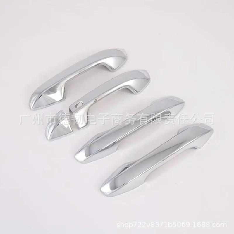 

ABS Electroplated Door Handle Cover for Kia K3 2019