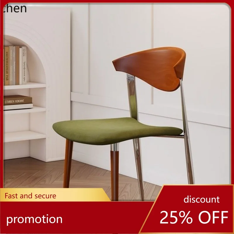 

LXC Dining Chair Solid Wood Modern Iron Art Backrest Leisure Desk Chair Home Dining Table Chair