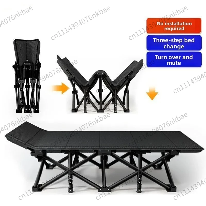 Folding Single Bed Office Lunch Break Nap Recliner Adult Camping Escort Bed Household