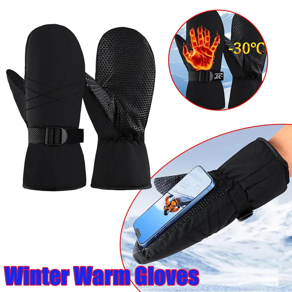 

Термостойкие водонепроницаемые перчатки для катания на лыжах и сноуборде, зимние перчатки для электровелосипеда, ветрозащитные, противоскользящие, для активного отдыха, с удлиненным манжетом