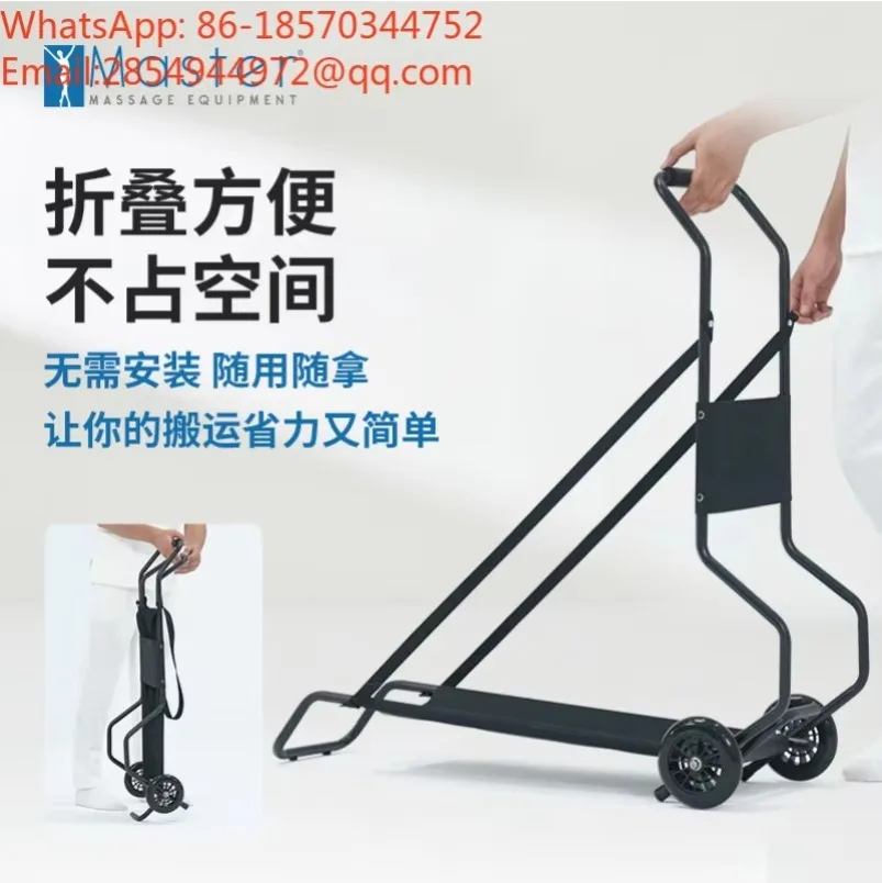 2027     Foldable and Extendable Metal Handcart, Lightweight Metal Structure, Dual-use for Transporting Goods