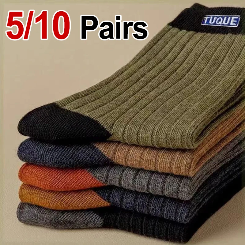 

5/10 Pairs Men Color Blocked Retro Sports Socks Fashionable Letters Anti Odor Sweat Absorbing Suitable All Season Casual Socks