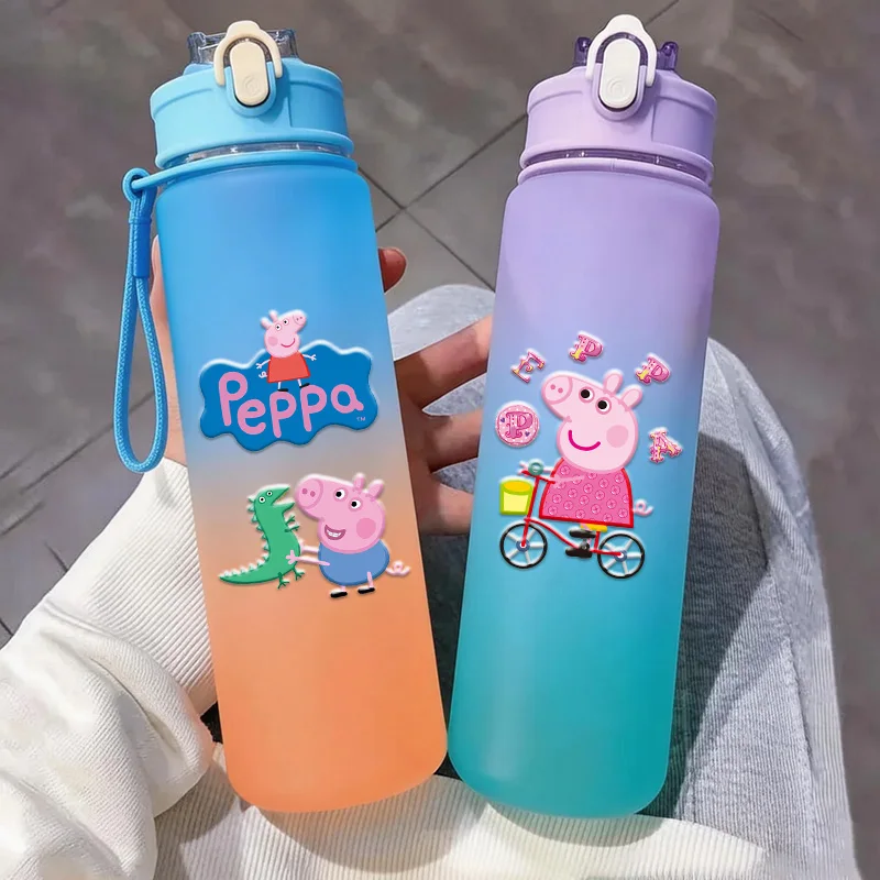 Bouteille d'eau 750 ml Peppa Pig, gourde à paille dégradée, gobelet givré en PC pour sport et fitness en extérieur, cadeau d'anniversaire