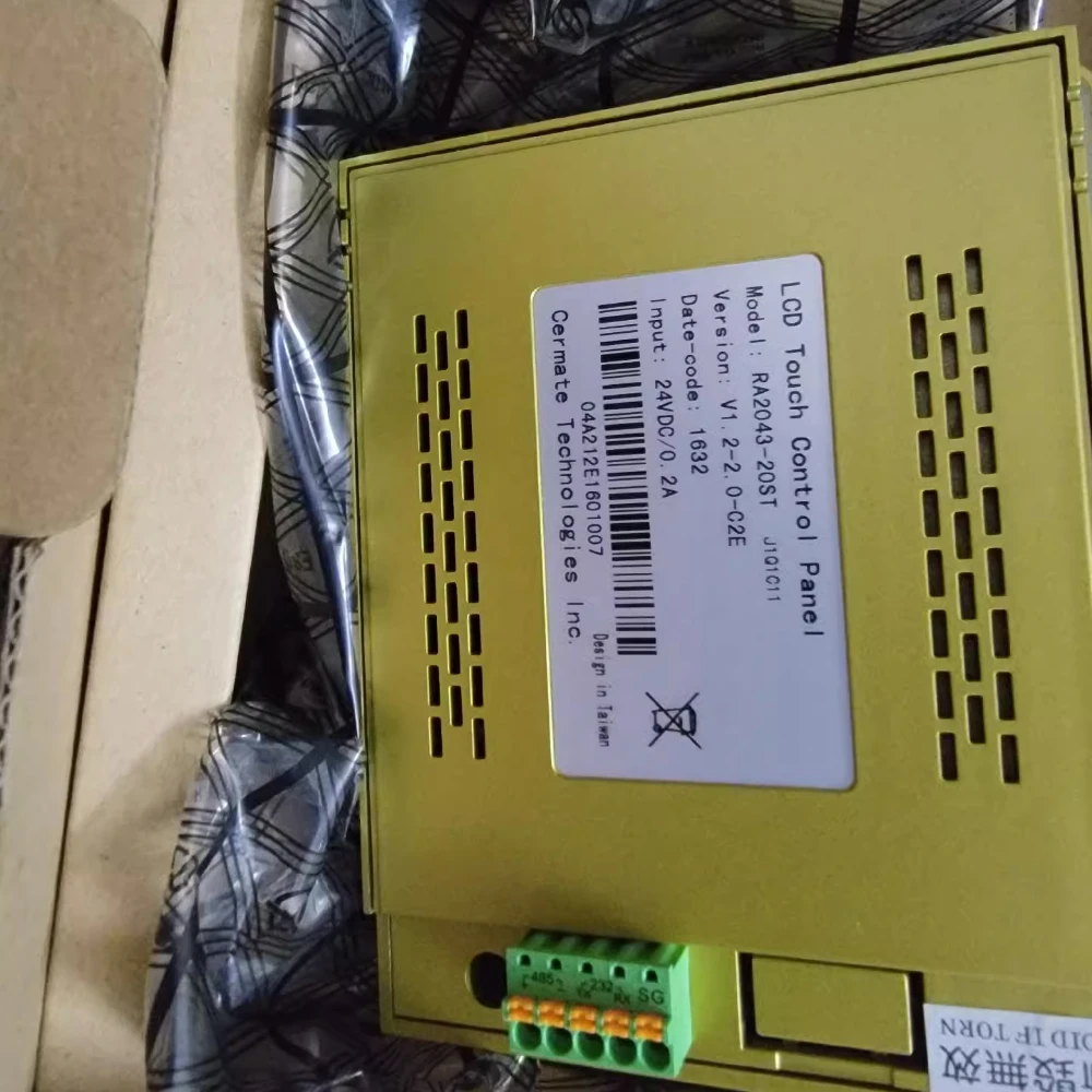 7-inch touch screen RA2070-30ST RA2043-20ST HMI