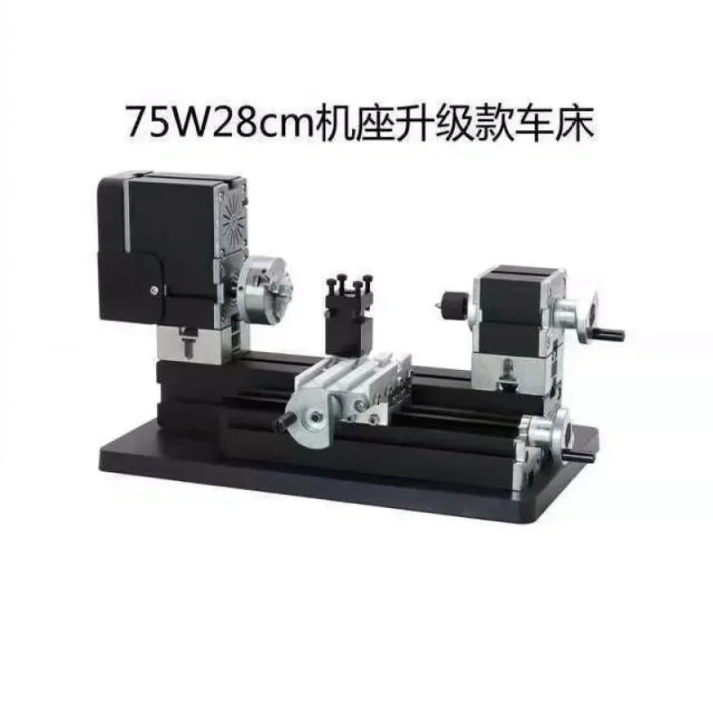 Miniature heightening metal lathe Mini combined small machine tool Multifunctional teaching Woodworking household lathe