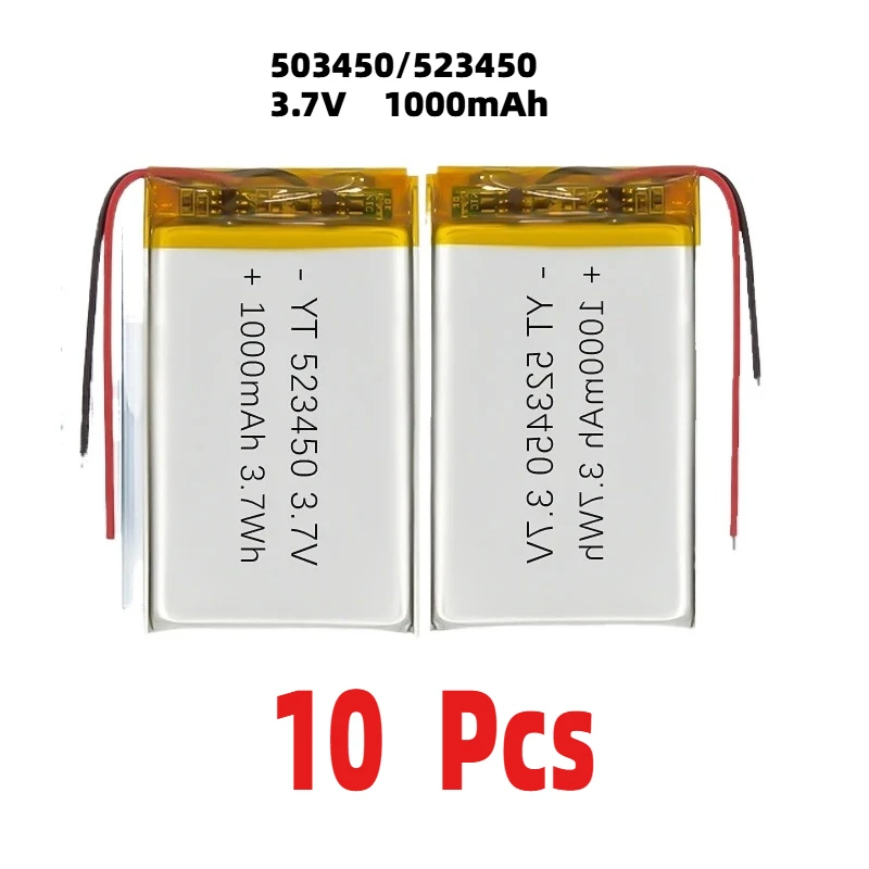 3.7V 1000mAh Li-Polymer Battery JST PH2.0 2-Pin - Size 503450/523450 for GPS Trackers Portable Audio Playe  Digital Devices Toys