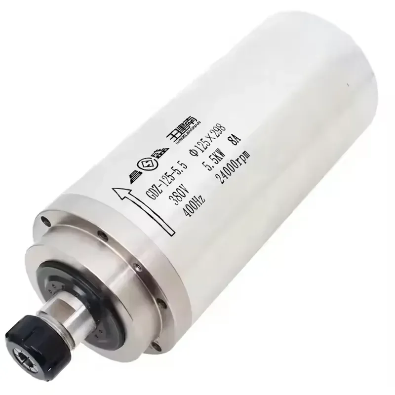 GDZ-125-5.5 12A 220V 24000rpm Stone Carving High Speed ER25 CNC Router Spindle Motor Water Cooler Spindle 5.5KW