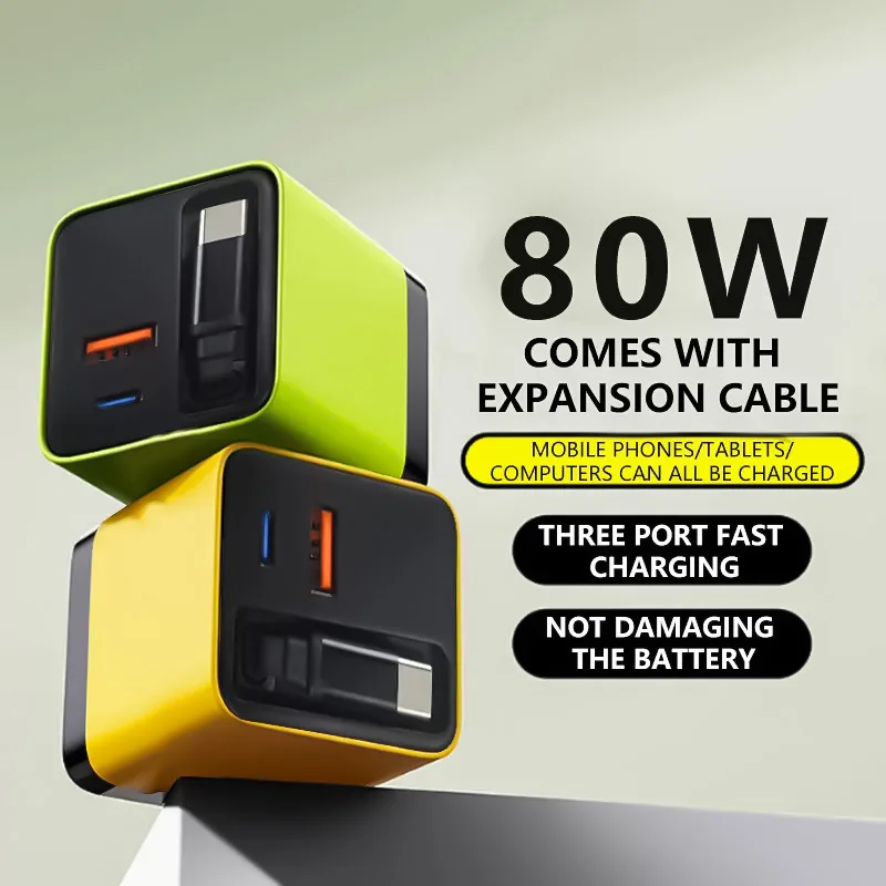 80W Gan Fast Charge… - image