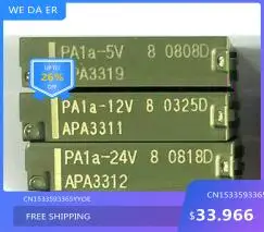 

new%100 PA1a-5V