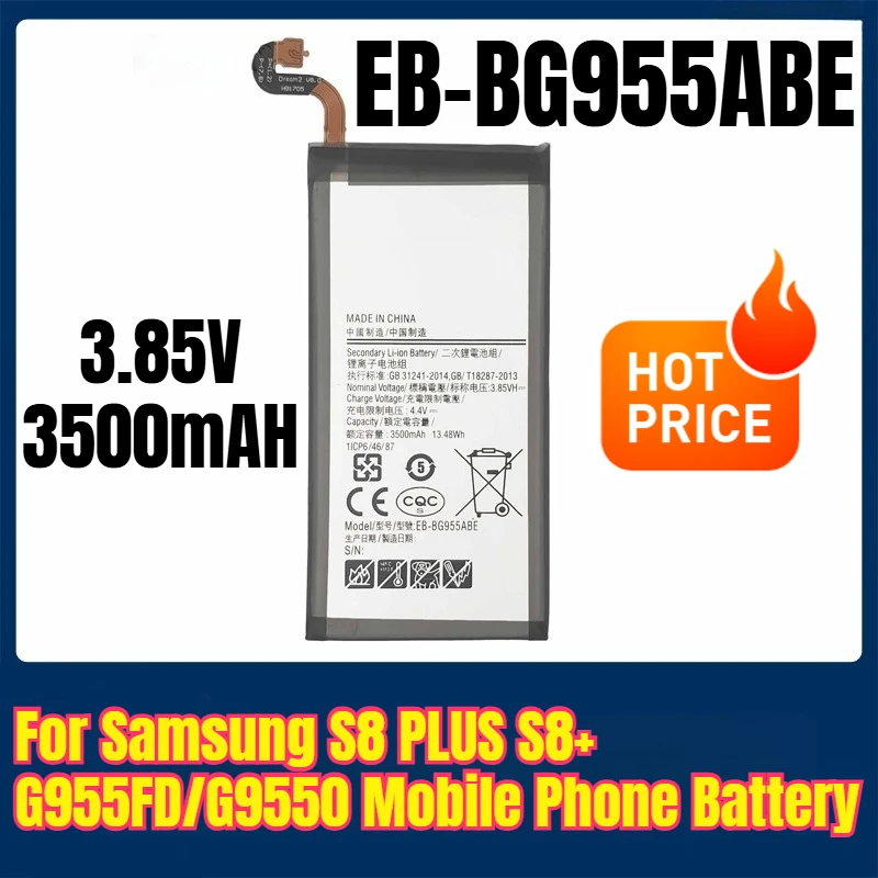 

EB-BG955ABE 3.85V 3500mAH Mobile Phone Battery for Samsung S8 PLUS S8+ G955FD/G9550