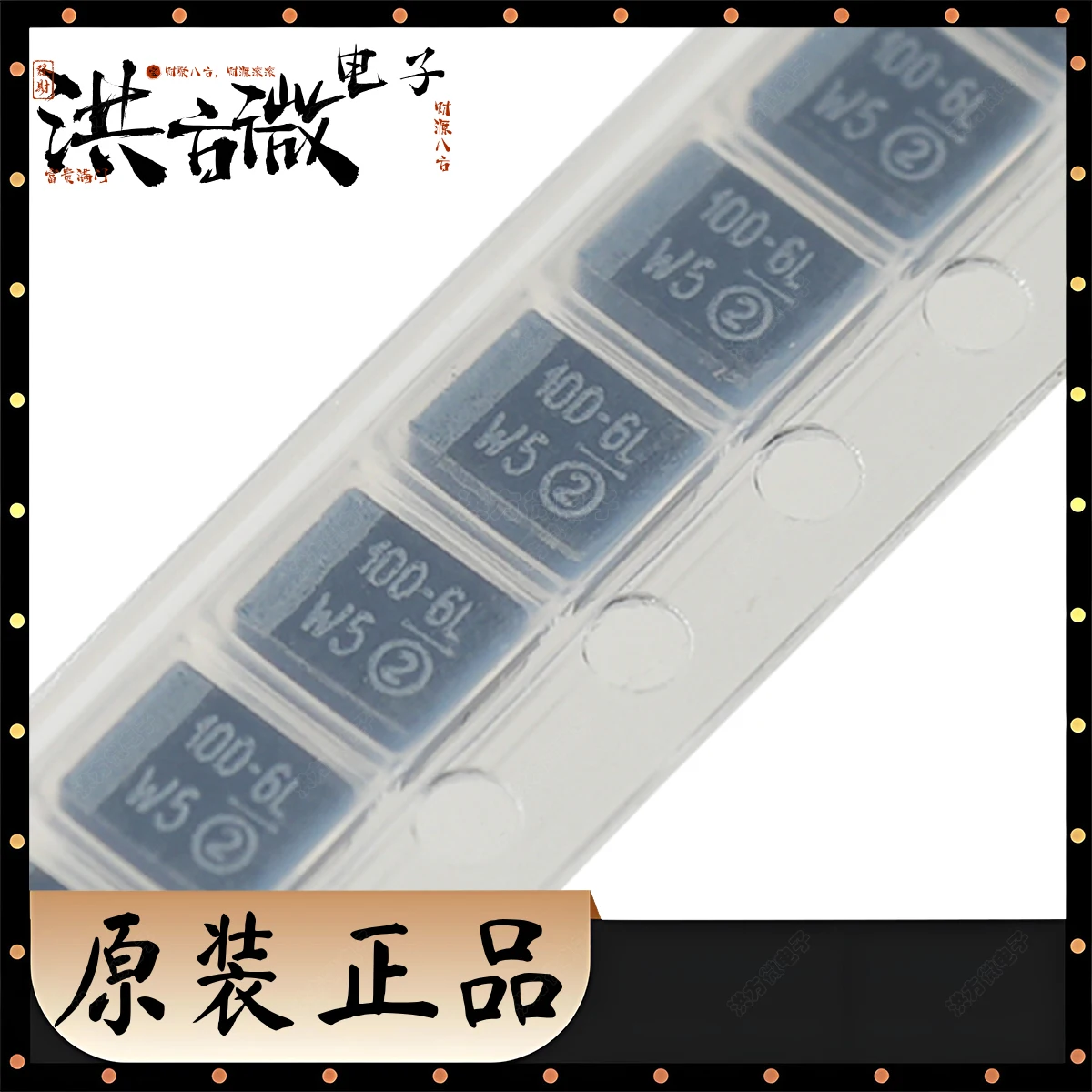 بمناسبة 100-6L جديد الأصلي SMD الأسود التنتالوم مكثف 6.3V ± 20% 100 فائق التوهج 1.7 Ω أوم CASE-D 3528 1411 293D107X06R3B2TE3 كاب تانت