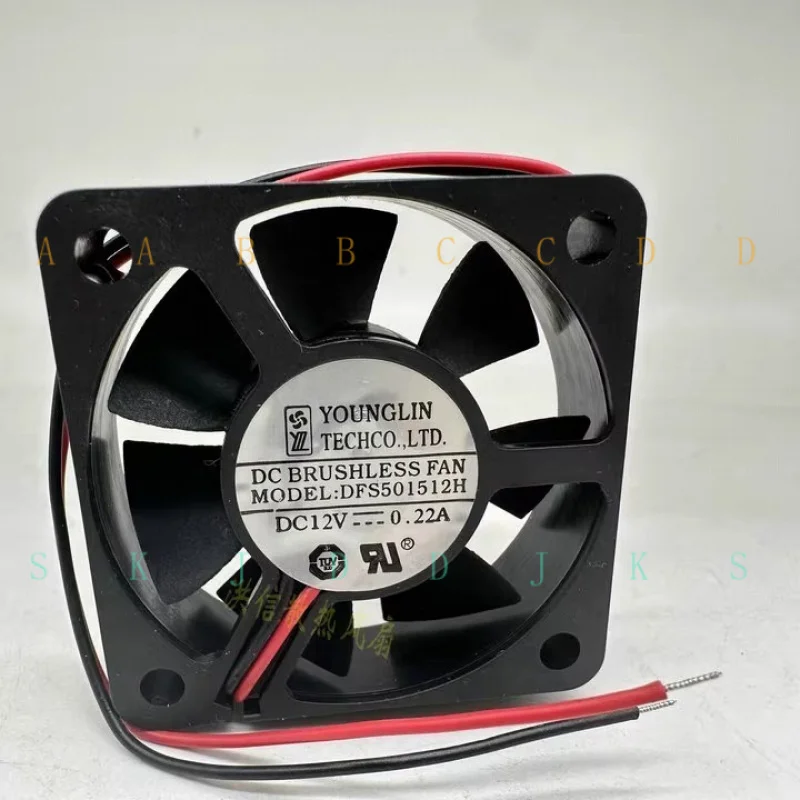 

M 1 pcs YOUNG LIN DFS501512H DC12V 0.22A 50 * 15MM cooling fan