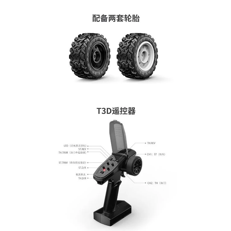 新しい mjx14211 1:14 ブラシレスモーター 45A 独立した電気調整 70 キロ/h (3 秒) メタルギアモンスターリモートコントロール車のおもちゃのギフト