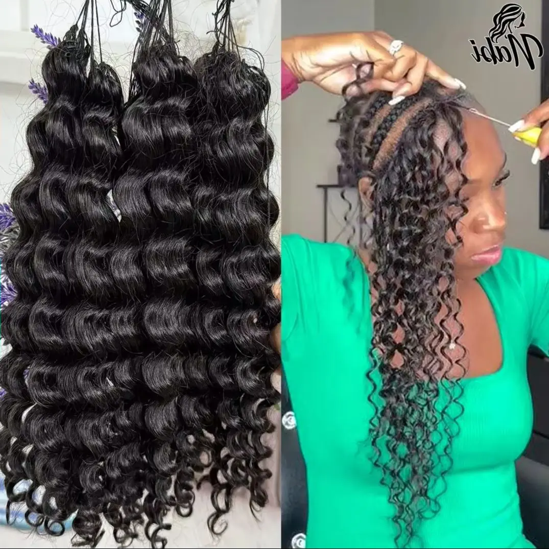 Предварительно разделенные волосы NABI