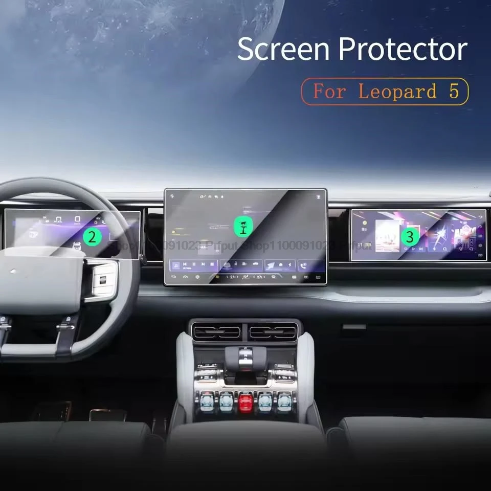 

Tempered Glass Screen Protector For BYD Leopard 5 2025 Car infotainment radio GPS Navigation instrument Dashboard protector