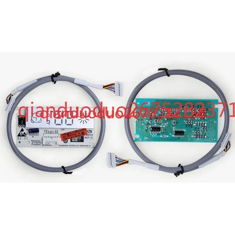 Applicable to Haier air conditioner original accessories 0011800184/A computer main board remote control receiver temperature