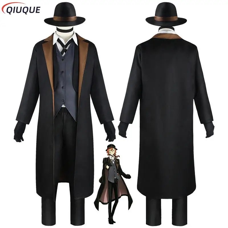 Nakahara Chuuya Cosplay Costume avec Chapeau et Perruque pour Hommes et Femmes, Tenues Anime