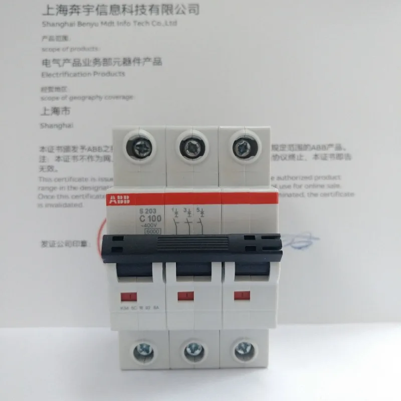 Parts are suitable for ABB small circuit breaker S203-C100 three-pole empty open 380V three-phase air switch 3P100A instead