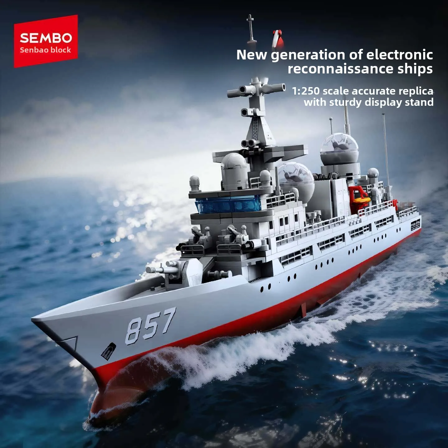 

Sembo Block Military New Generation Electronic Reconnaissance Ship Destroyer Model Boys Assembled Building Bricks Toy Gift