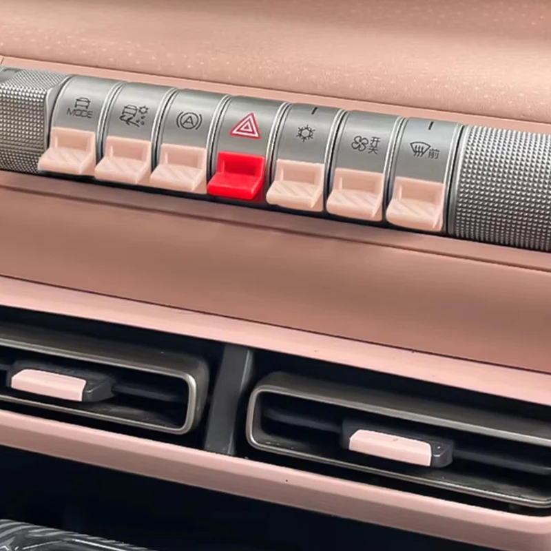 MDUG Central Control Button Paddle Button Sticker Knob Switch Suitable For BYD Dolphin Mini Seagull 2023-2025 Auto Accessories