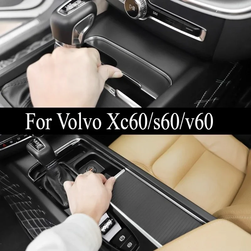 

Leak-proof Gear Panel Decorative Sticker for Volvo XC60/S60/V60 - Custom Modified Central Control Accessory