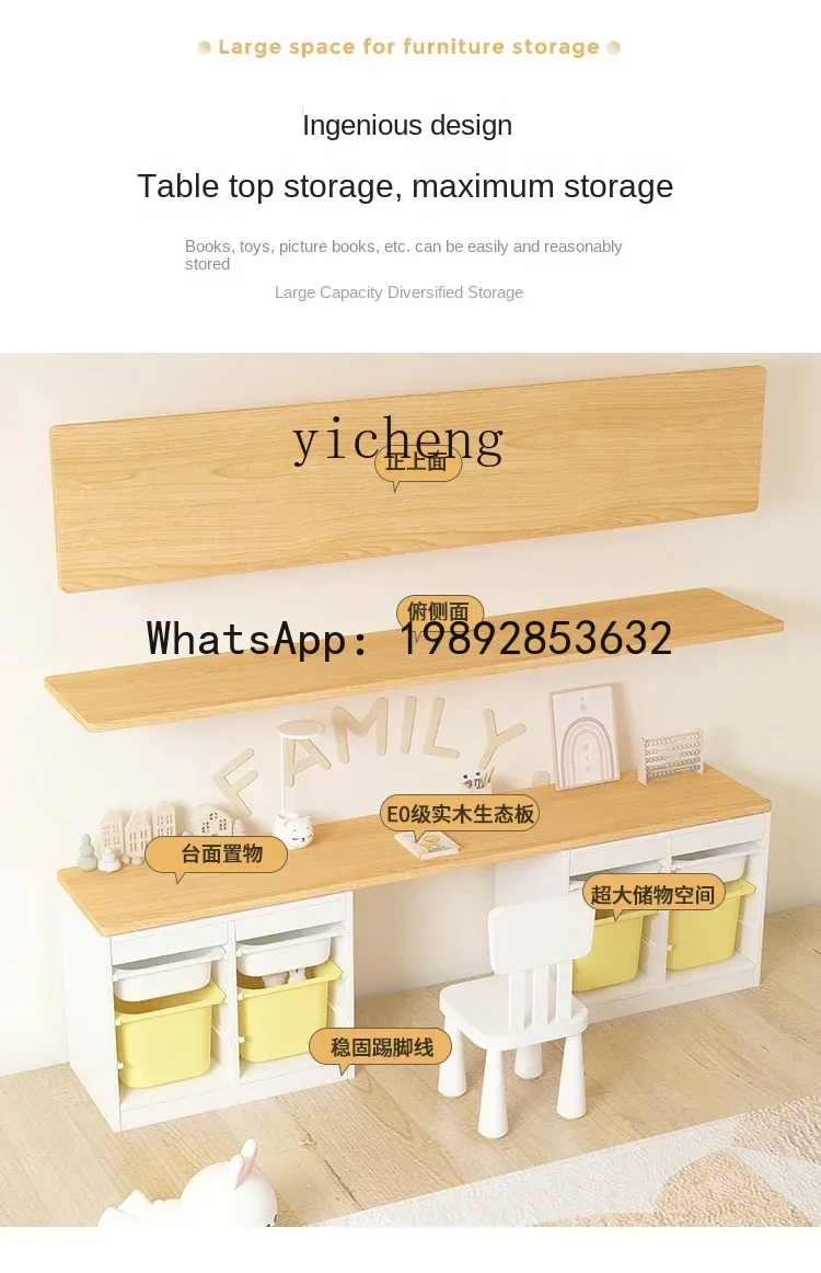 ABC Solid Wood Children's  Storage Rack Storage Cabinet Living Room Writing Desk Children's Room Baby Storage Cabinet
