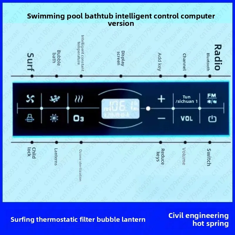 Acrylic Swimming Pool Bathtub Surfing Constant Temperature Filtering Bubble Color Light Intelligent Control Computer Version