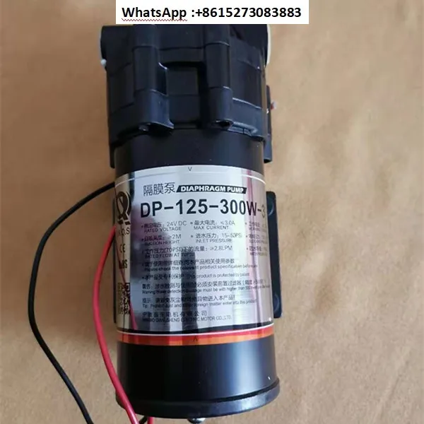

DP-125-200W3004W400G 1400.2W pure water machine high pressure pump water machine booster pump