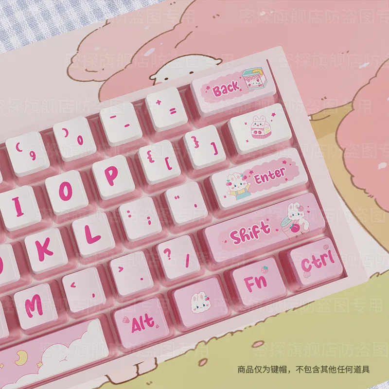SPYSELF Snack Bunny Four-Sided Translucent Pudding Keycaps PBT Material Heat Sublimation