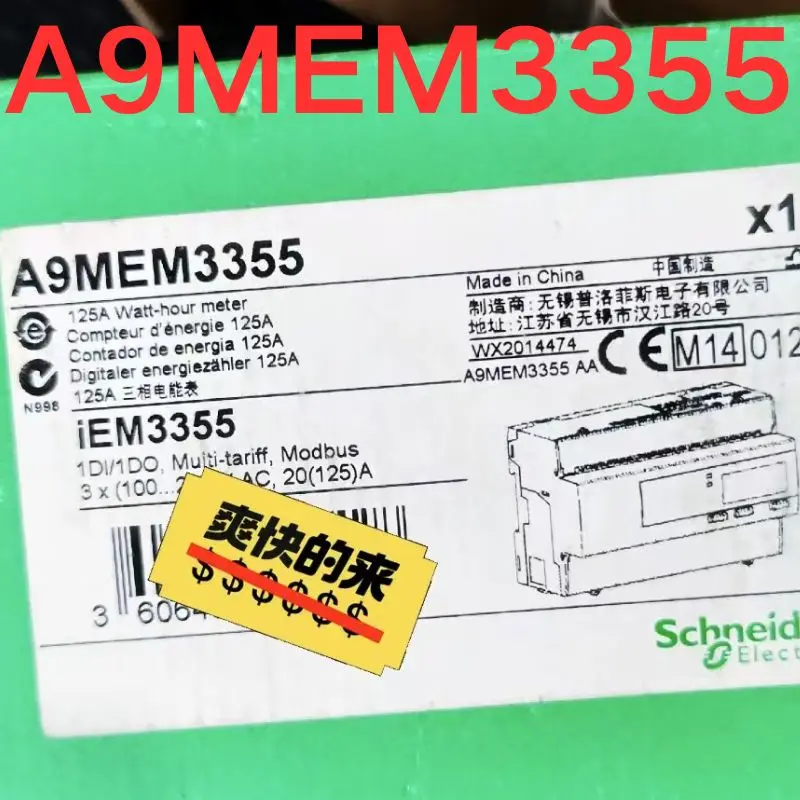 brand-new,Electric energy meter A9MEM3355 iEM3355