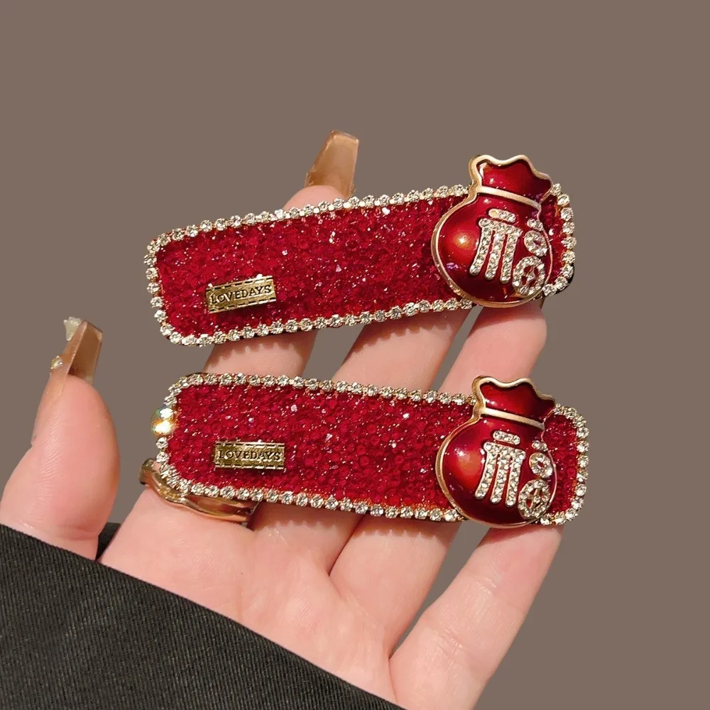 

1pc Red Sparkling Diamond Lucky Bag Hair Clip High-end Festive Gold Border Lucky Bag Design Styling Exquisit Holiday Decoration