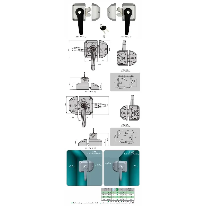 SK1-701-X Refrigerated Handle Laboratory Ultra Low Temperature Compression Handle Environmental Test Chamber Accessories