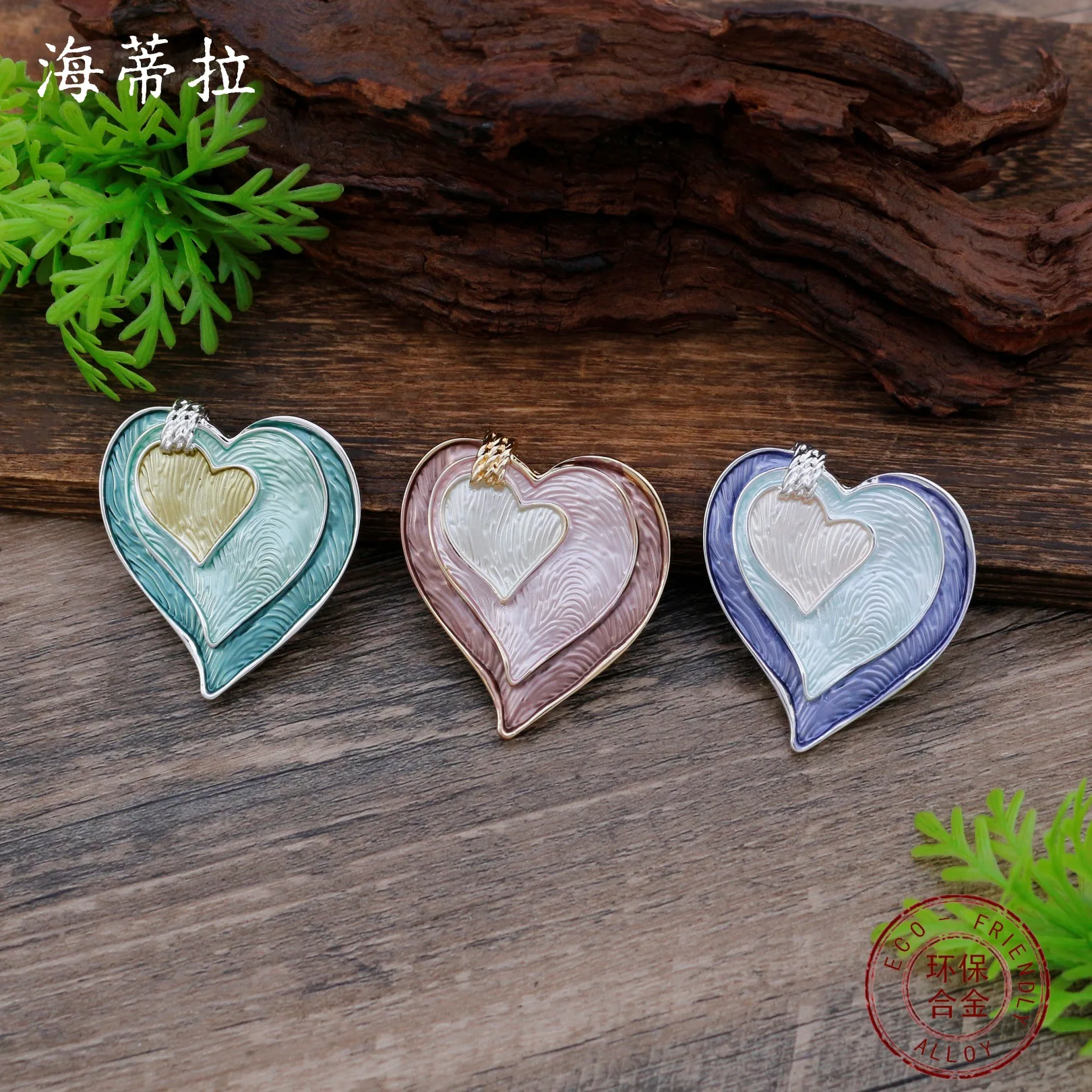 hot-selling enamel color three-layer love magnetic brooch women's fashion versatile geometric heart-shaped multi-fu