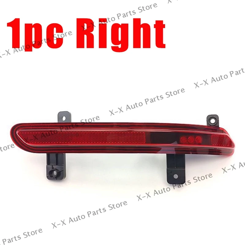 Rear Bumper Foglight Foglamp Fog Light Fog Lamp Brake Lights Rear Foglight Left and Right For Chery Tiggo 8 PLUS Tiggo 8 PRO