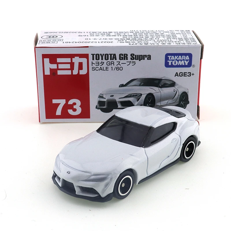 Takara Tomy Tomica Number 73 Toyota GR Supra Simulation Alloy Car Model Miniature Small Scale Car Model Decoration