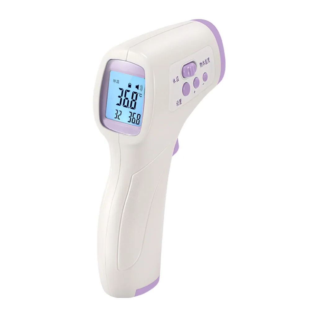 Voice broadcast, infrared thermometer, non-contact thermometer, measuring Chinese amount