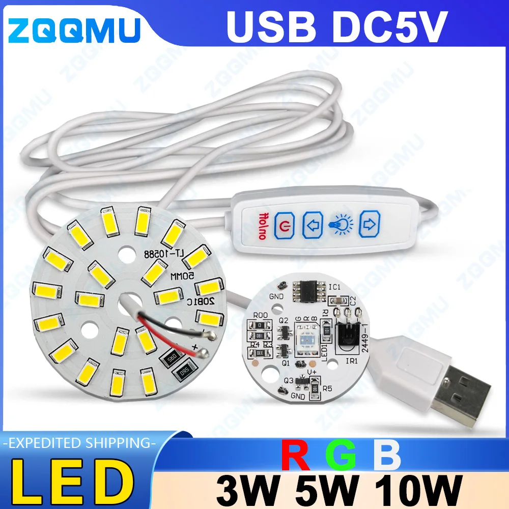

1PCS RGB Warm White 5V 3W 5W 10W USB LED Light Dual Color Chip Switch Power Cord Dimmable LED Source Board for Home Decor