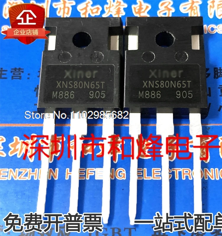 

5 шт./лот XNS80N65T IGBT MOS TO-247 Оригинальный товар в наличии на складе. В настоящее время на складе есть в наличии.
