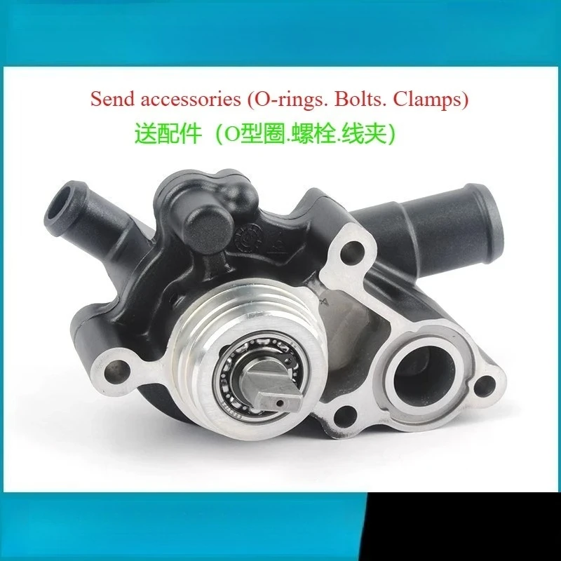 Water Pump Assembly Seal Ring Suitable for CF450SR 400-6