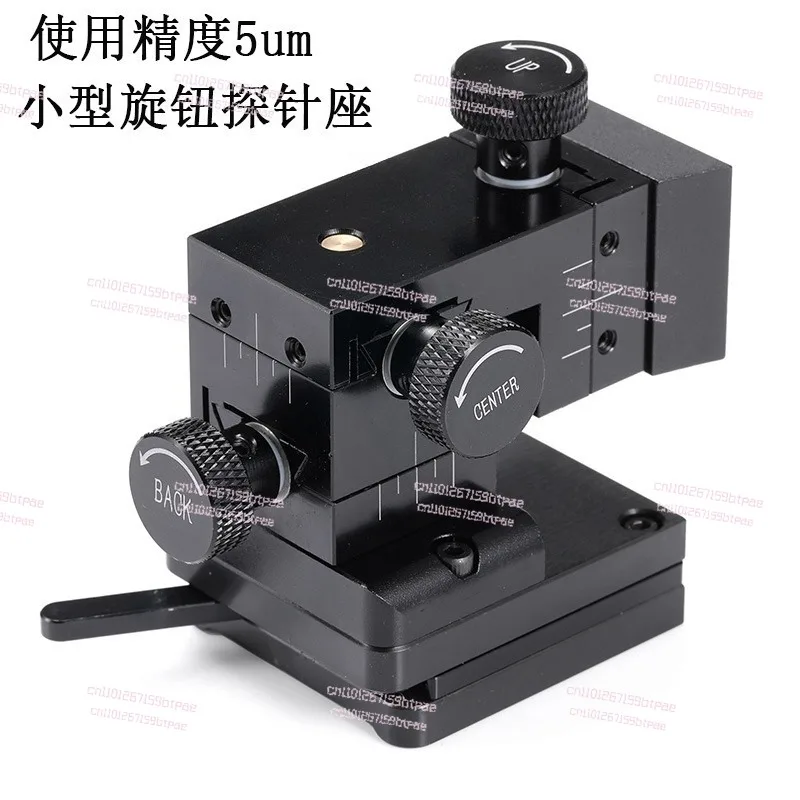 

Axis Displacement Platform Three-axis Manual Fine Adjustment Table Optical Experiment Platform Precision 0.005mm