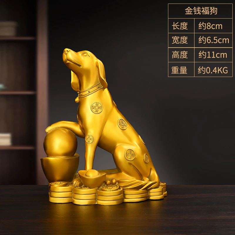 

Pure Copper Dog Ornaments Chinese Zodiac Dog Ingot Dog Horn Patch Dog Household Office Decorations Mascot of the Year of the Dog