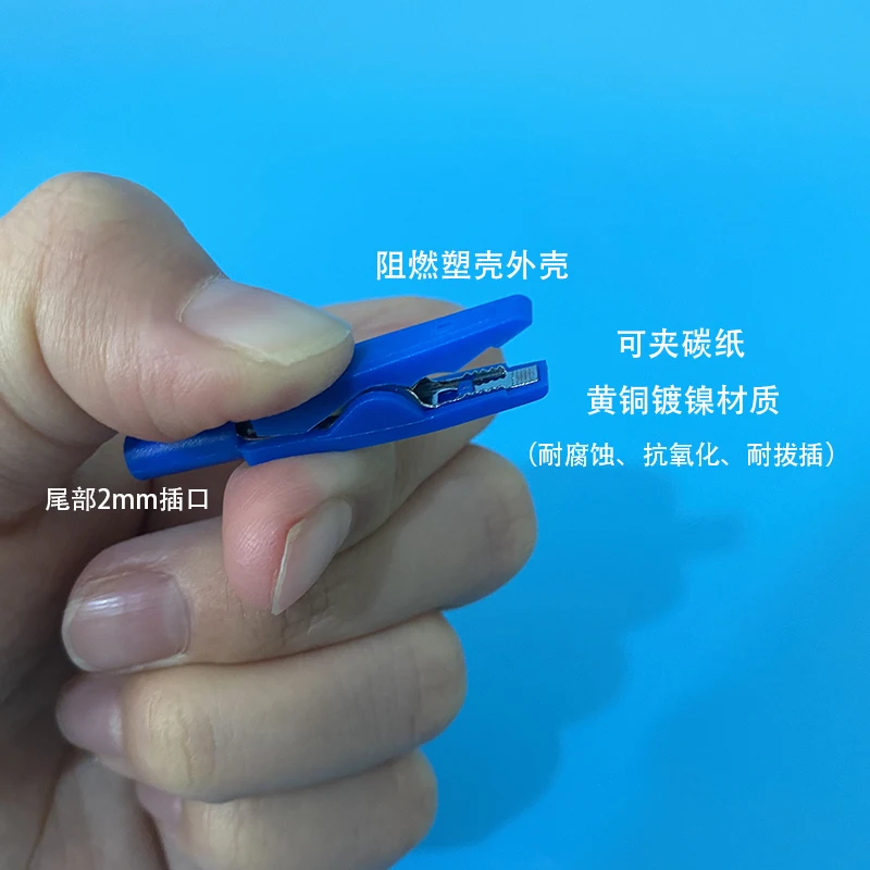Working Crocodile Working Electrode Clamp Can Hold Working Sample Pieces Such as Graphite, Metal, Carbon Paper, Etc