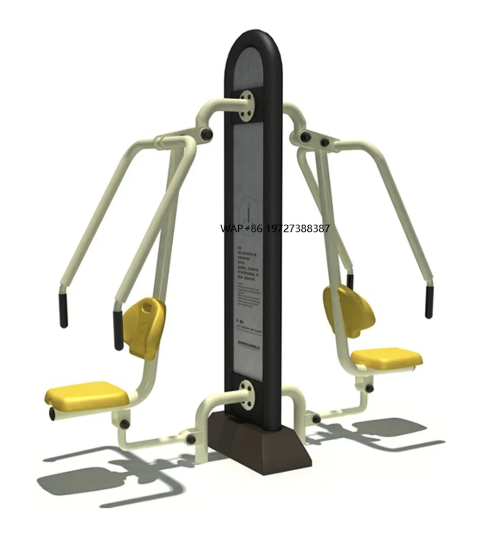 Newly Designed Fashionable Sports Park Fitness Equipment Gym Fitness Equipment Outdoor Elastic Fitness Equipment