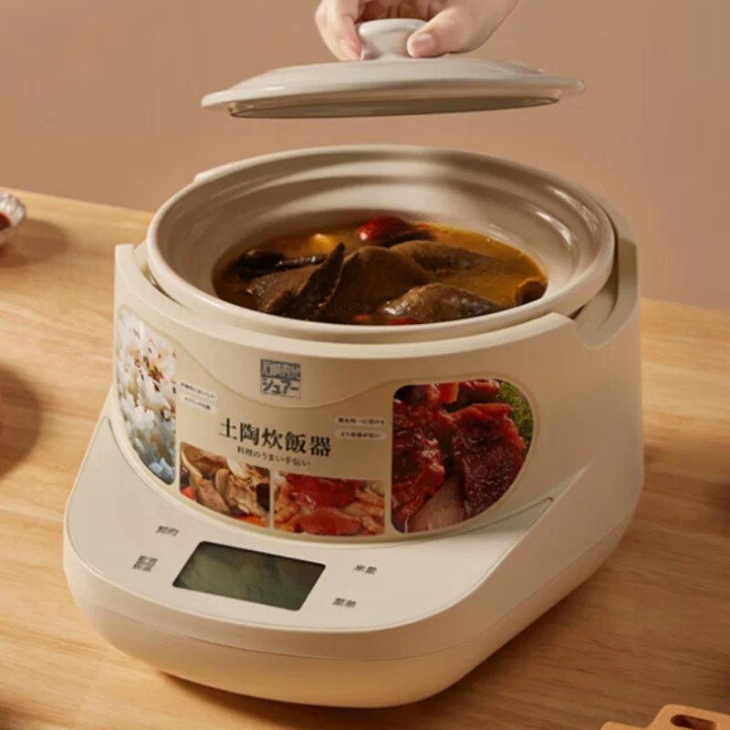 

Electric Rice Cooker with 3L Ceramic Inner Pot Multi-functional Non-stick Coating-Free Cooker, Prevent Overflow Pot Reservation