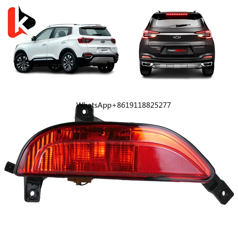 

Rear Bumper Left Reflector Warning Lamp Fog Light for Chery Tiggo 5X Txs 2019-2022 Tiggo 5X PRO Sport Turbo OEM J68-4416030