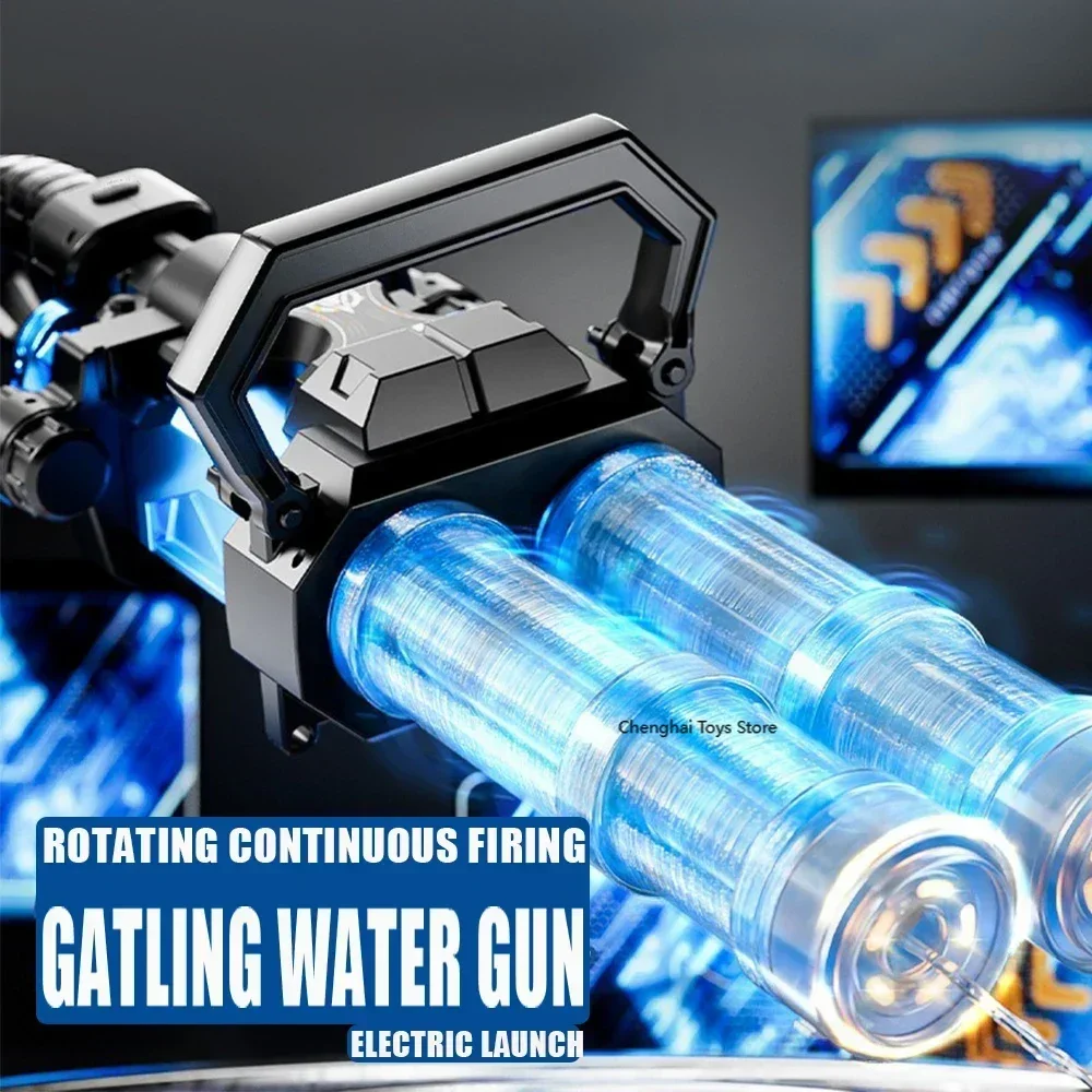 Gatling Electric Water Gun Children\'s Toy GiftSummer Beach Party Carnival Gift Christmas Gift Birthday Gift New Year Gifts