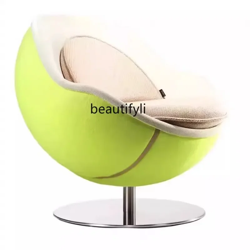 

Football sofa chair Modern personality Nordic designer creative fiberglass leisure chair