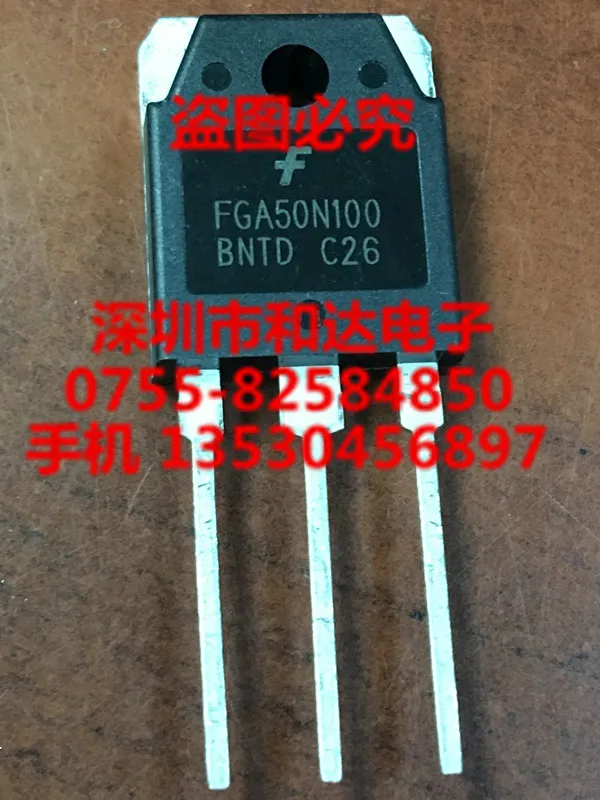 

FGA50N100BNTD TO-3P 1000V 50A